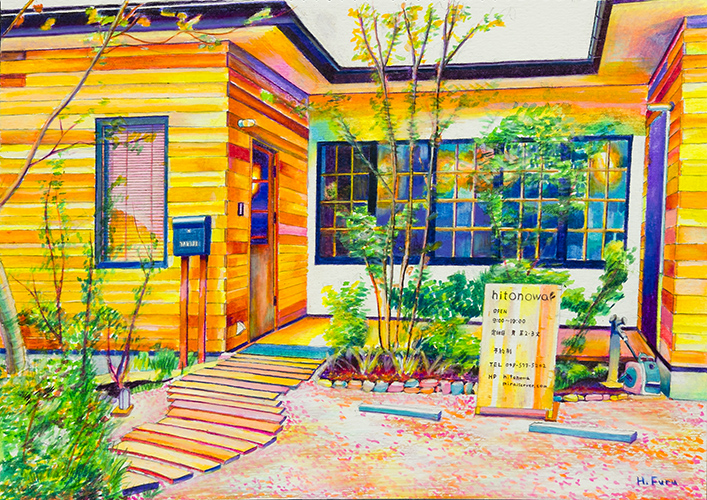 hitonowa外観作品